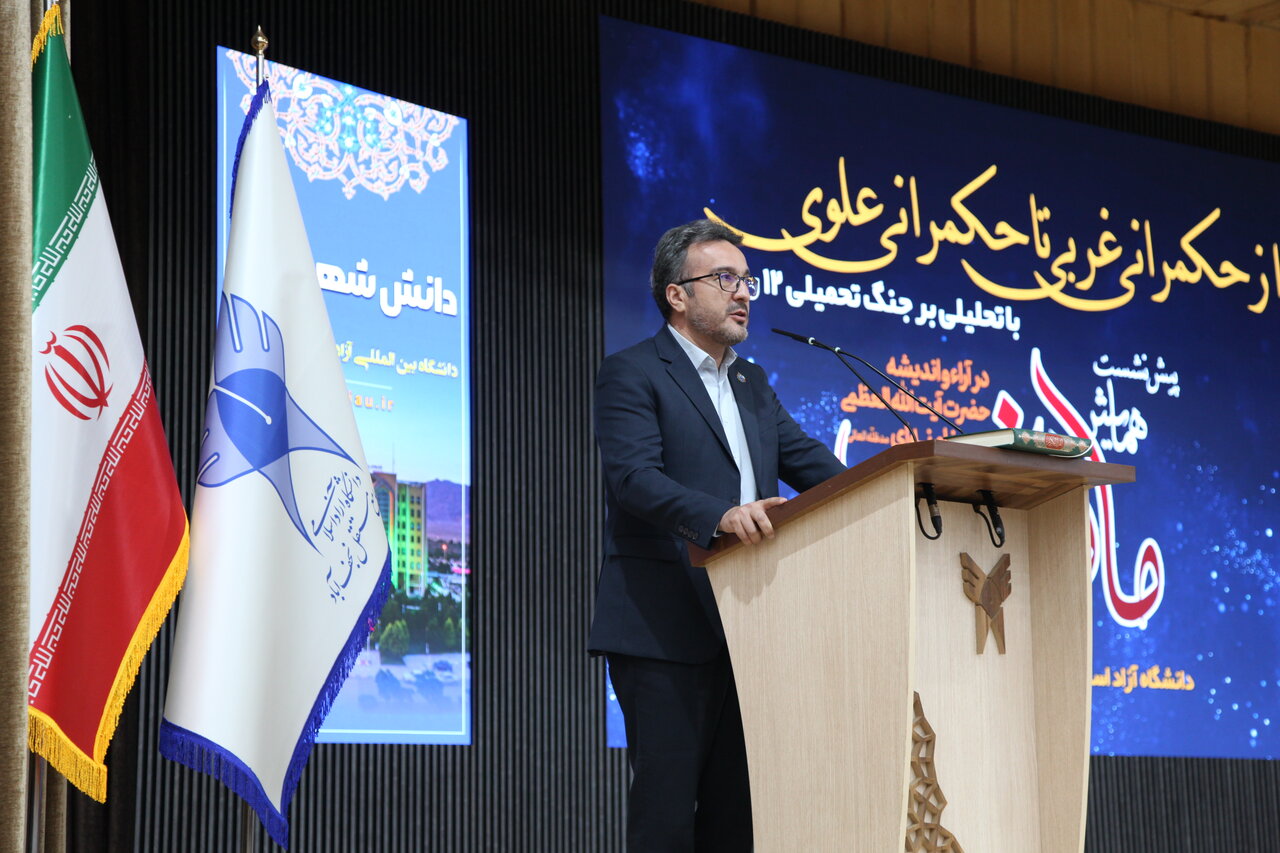 بازخوانی الگوی حکمرانی علوی در نجفآباد