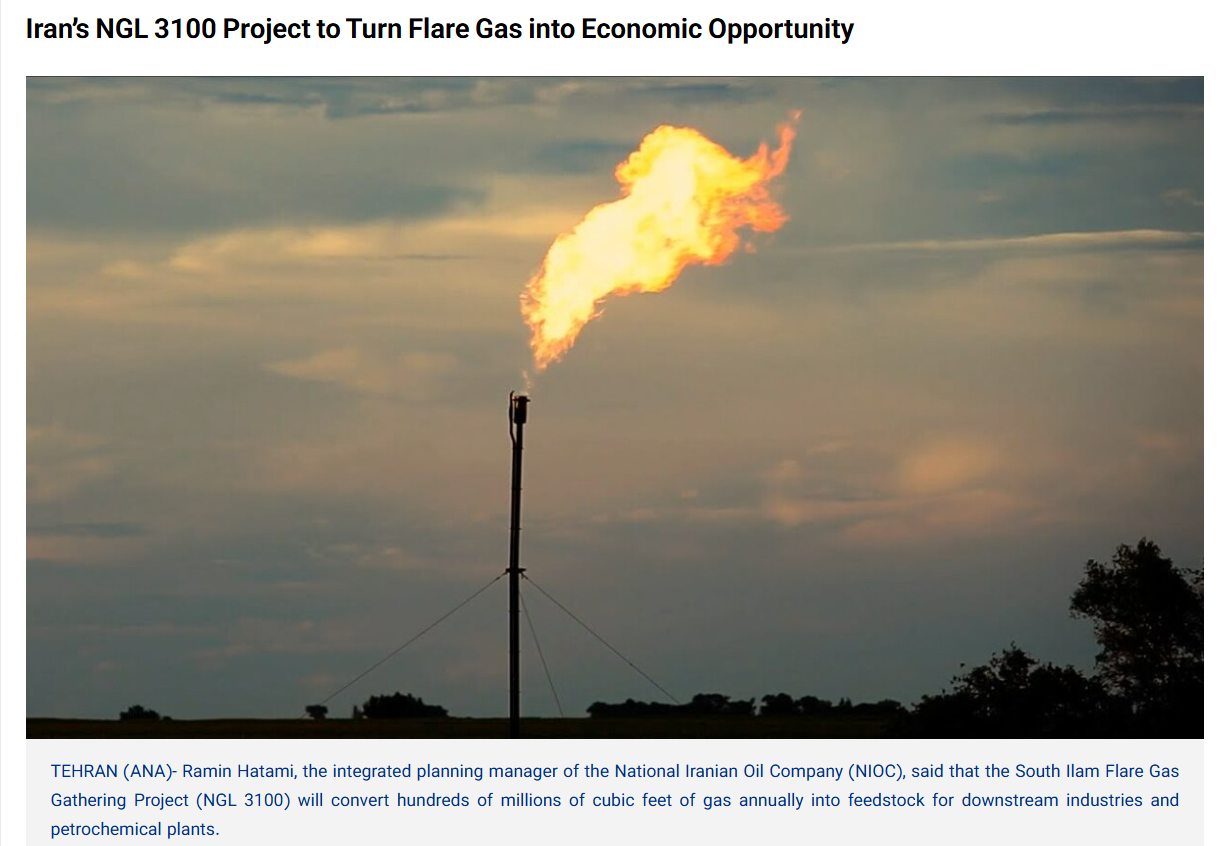 خاموشی مشعل‌ها، آغاز عصر نوین انرژی در ایران