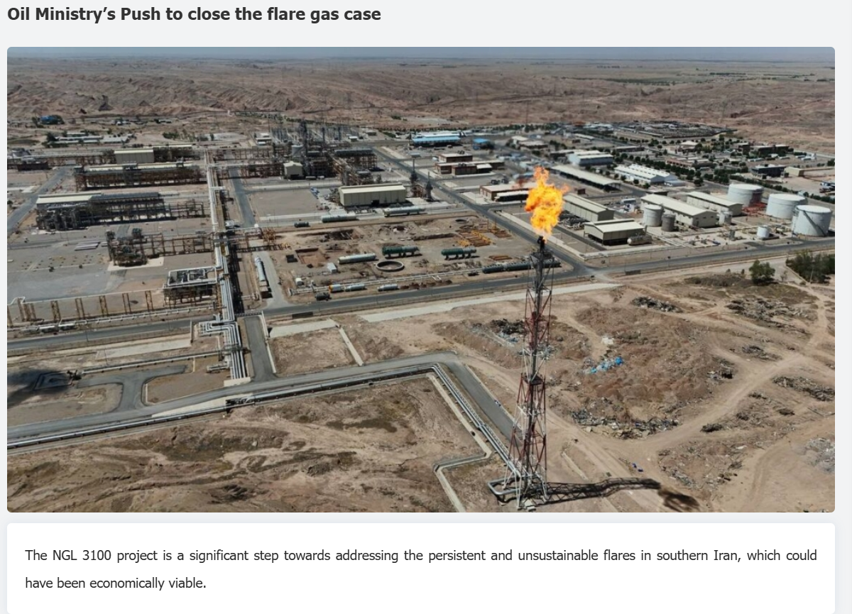 خاموشی مشعلها، آغاز عصر نوین انرژی در ایران