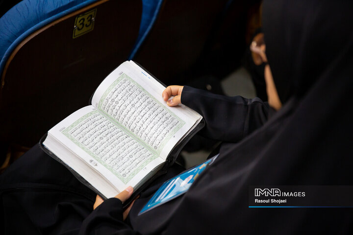 آیین افتتاح سی‌و‌نهمین جشنواره ملی قرآن و عترت دانشجویان کشور