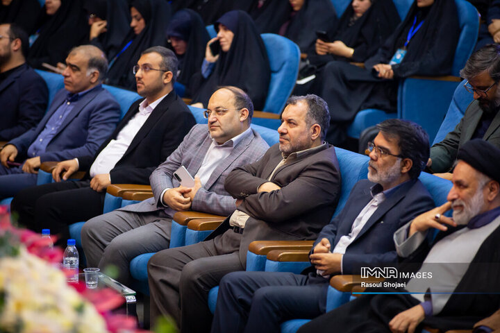 آیین افتتاح سی‌و‌نهمین جشنواره ملی قرآن و عترت دانشجویان کشور