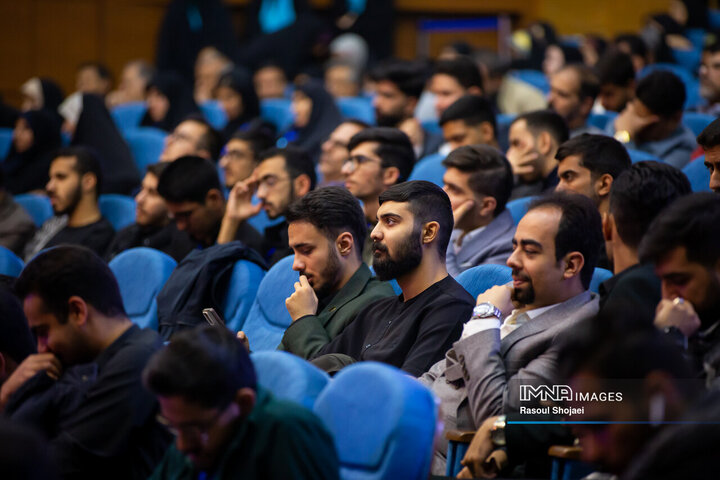 آیین افتتاح سی‌و‌نهمین جشنواره ملی قرآن و عترت دانشجویان کشور