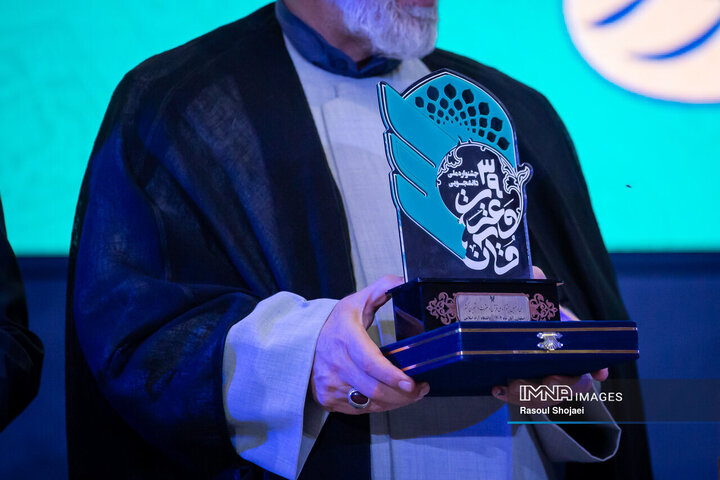 آیین افتتاح سی‌و‌نهمین جشنواره ملی قرآن و عترت دانشجویان کشور