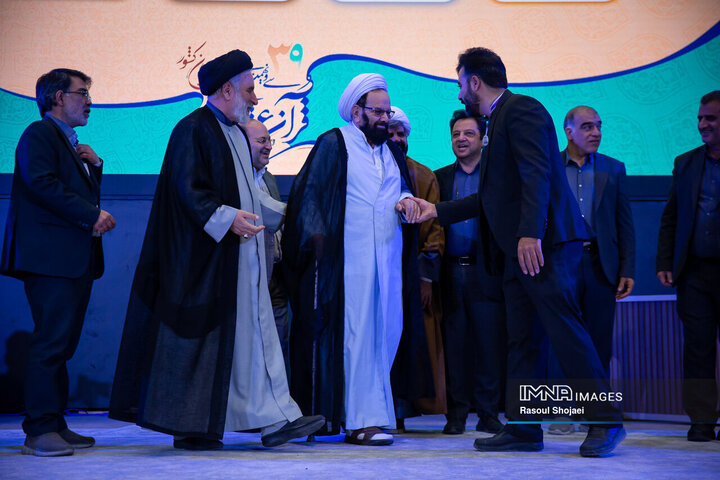 آیین افتتاح سی‌و‌نهمین جشنواره ملی قرآن و عترت دانشجویان کشور
