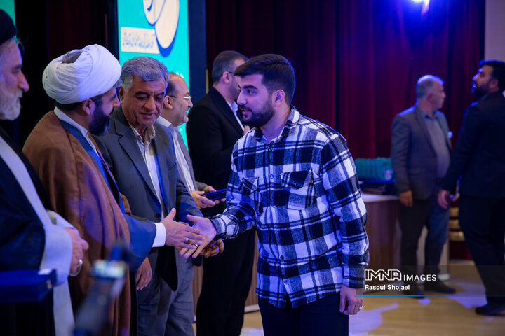 آیین افتتاح سی‌و‌نهمین جشنواره ملی قرآن و عترت دانشجویان کشور