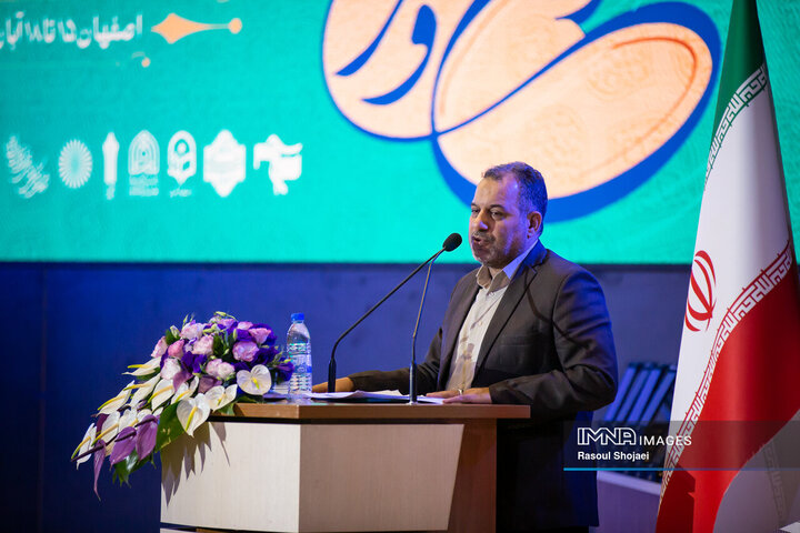 امیرحسین بانکی‌پور، نماینده مردم اصفهان در مجلس شورای اسلامی