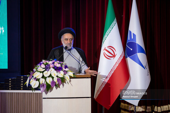 آیین افتتاح سی‌و‌نهمین جشنواره ملی قرآن و عترت دانشجویان کشور