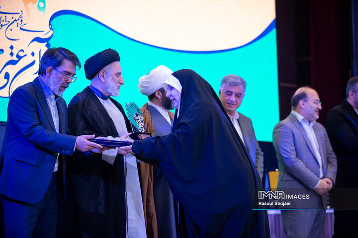 آیین افتتاح سی‌و‌نهمین جشنواره ملی قرآن و عترت دانشجویان کشور