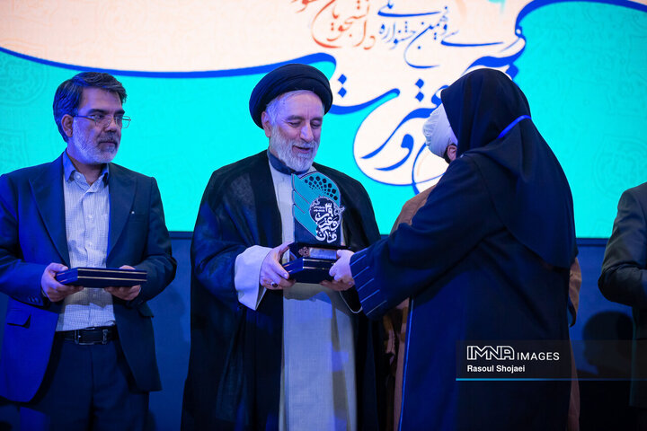 آیین افتتاح سی‌و‌نهمین جشنواره ملی قرآن و عترت دانشجویان کشور