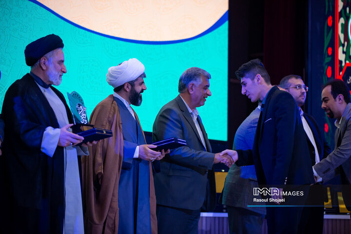 آیین افتتاح سی‌و‌نهمین جشنواره ملی قرآن و عترت دانشجویان کشور