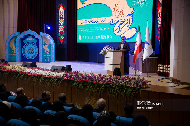 امیرحسین بانکی‌پور، نماینده مردم اصفهان در مجلس شورای اسلامی