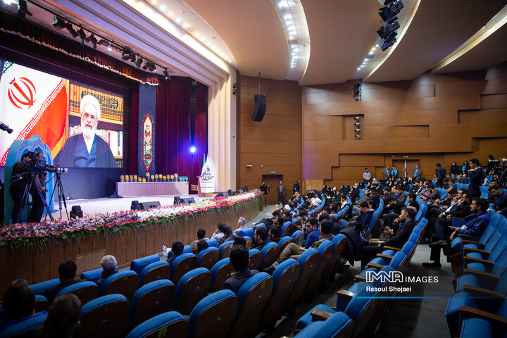 آیین افتتاح سی‌و‌نهمین جشنواره ملی قرآن و عترت دانشجویان کشور