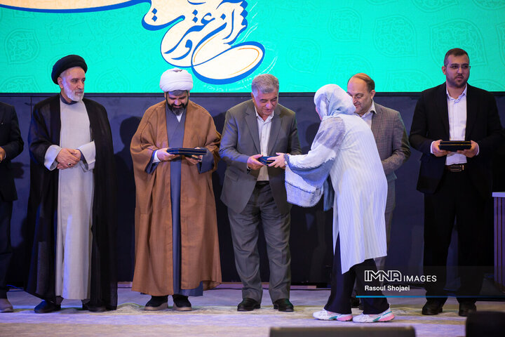 آیین افتتاح سی‌و‌نهمین جشنواره ملی قرآن و عترت دانشجویان کشور