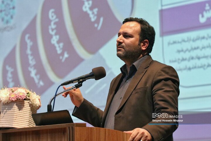 یازدهمین کنفرانس ملی و چهاردهمین کنفرانس بین المللی برنامه ریزی و مدیریت شهری