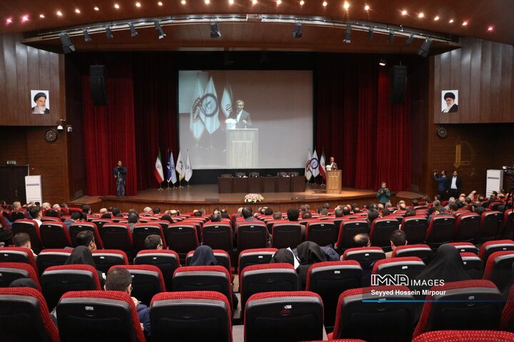 یازدهمین کنفرانس ملی و چهاردهمین کنفرانس بین المللی برنامه ریزی و مدیریت شهری