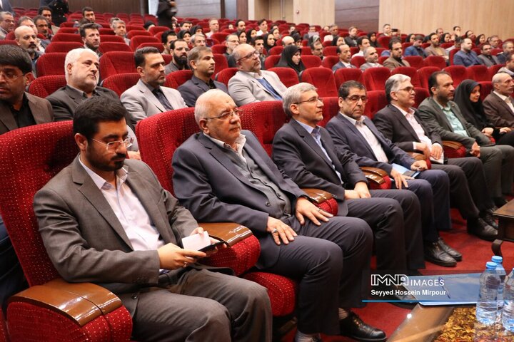 یازدهمین کنفرانس ملی و چهاردهمین کنفرانس بین المللی برنامه ریزی و مدیریت شهری