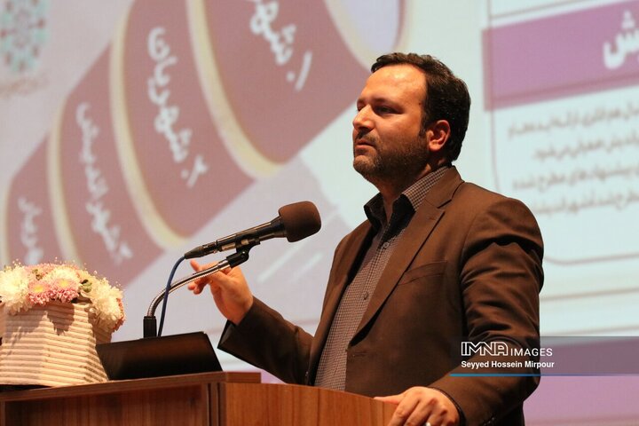 یازدهمین کنفرانس ملی و چهاردهمین کنفرانس بین المللی برنامه ریزی و مدیریت شهری