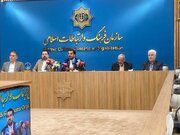 برگزاری اجلاس بین‌المللی ایران‌شناسی با ۲۰ برنامه در ۴ شهر