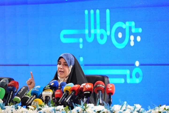 بازنمایی امید شهری در سینما؛ رویکرد جشنواره فیلم شهر