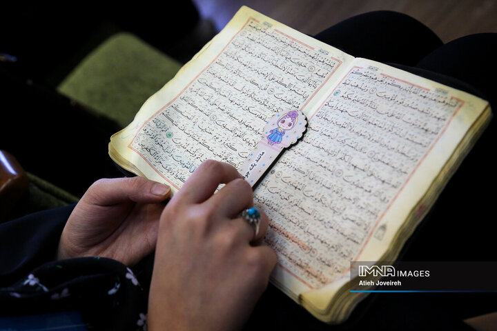 سی‌ونهمین جشنواره ملی قرآن و عترت دانشجویان کشور
