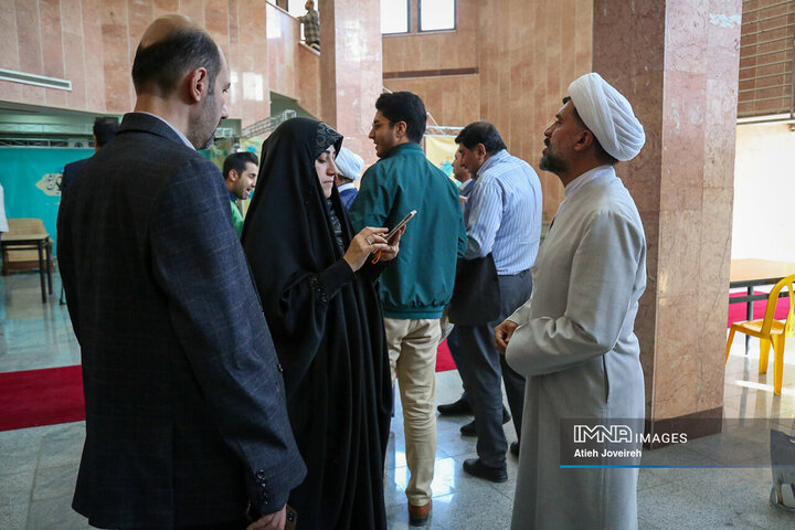 سی‌ونهمین جشنواره ملی قرآن و عترت دانشجویان کشور