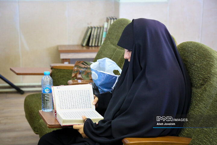 سی‌ونهمین جشنواره ملی قرآن و عترت دانشجویان کشور