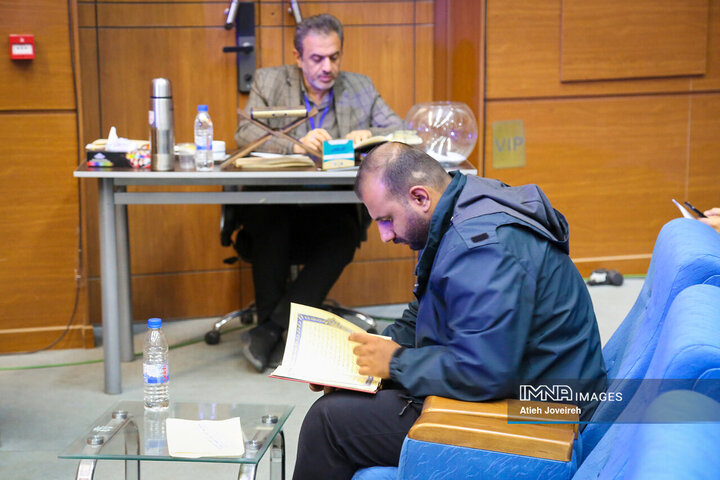 سی‌ونهمین جشنواره ملی قرآن و عترت دانشجویان کشور