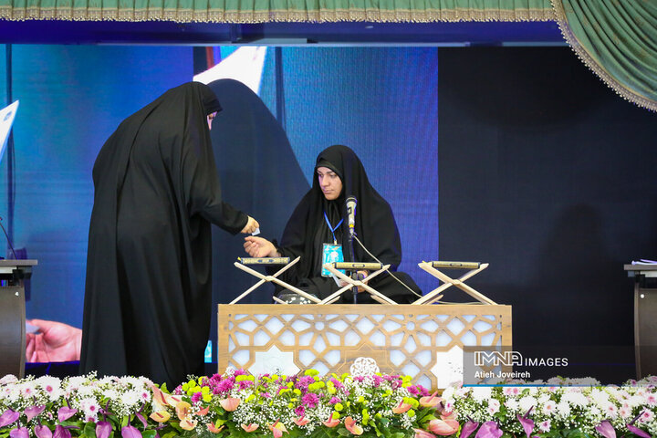 سی‌ونهمین جشنواره ملی قرآن و عترت دانشجویان کشور