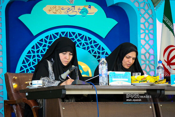 سی‌ونهمین جشنواره ملی قرآن و عترت دانشجویان کشور