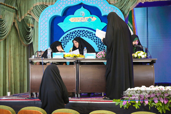 سی‌ونهمین جشنواره ملی قرآن و عترت دانشجویان کشور