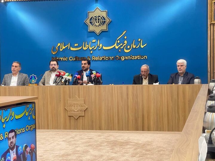 برگزاری اجلاس بین‌المللی ایران‌شناسی با ۲۰ برنامه در ۴ شهر