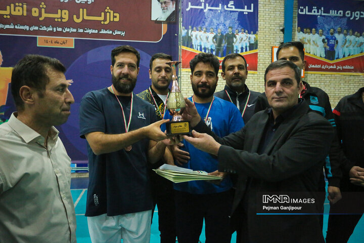 اختتامیه مسابقات داژبال کارکنان شهرداری اصفهان