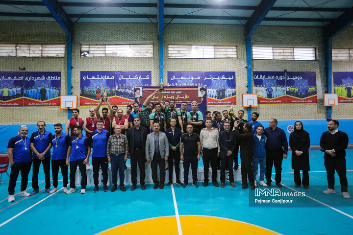 اختتامیه مسابقات داژبال کارکنان شهرداری اصفهان