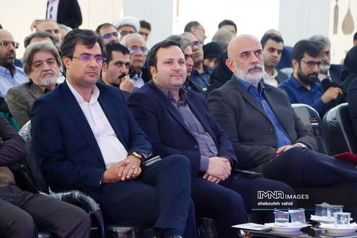 آیین افتتاح سومین نمایشگاه «فن‌نما»