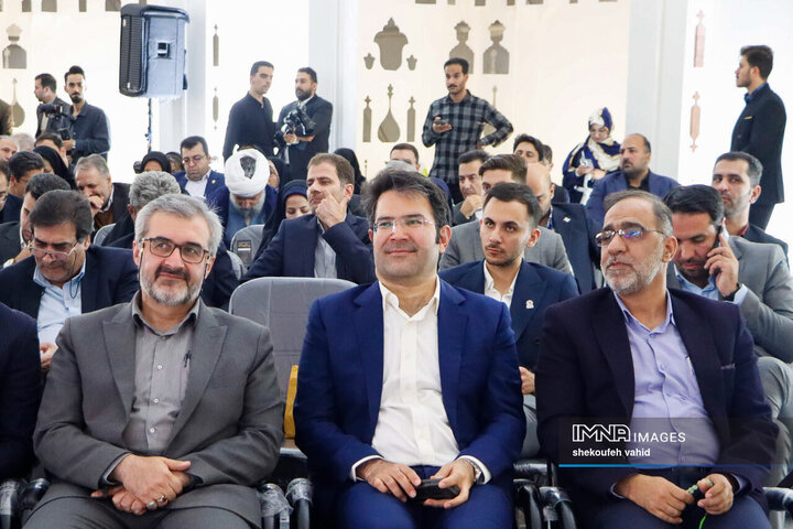 آیین افتتاح سومین نمایشگاه «فن‌نما»