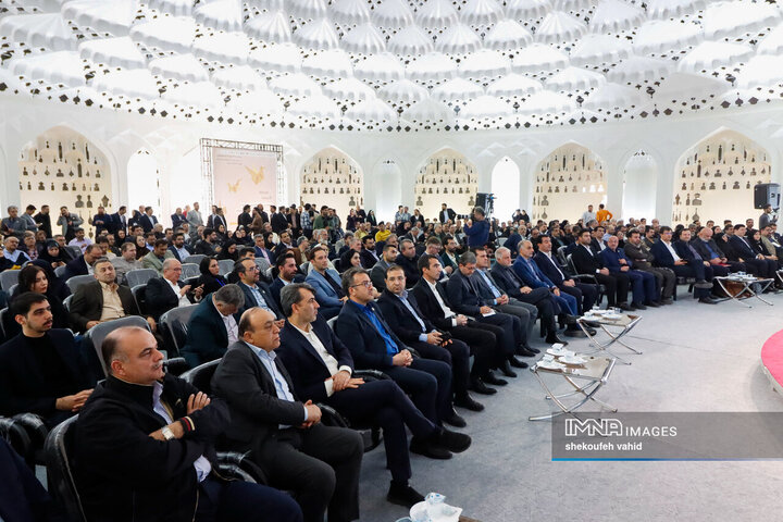 آیین افتتاح سومین نمایشگاه «فن‌نما»