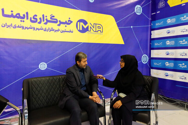 آیین افتتاح سومین نمایشگاه «فن‌نما»