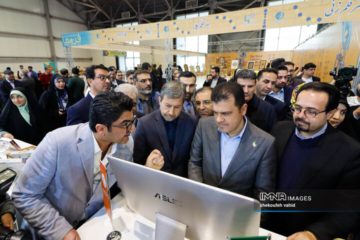 آیین افتتاح سومین نمایشگاه «فن‌نما»