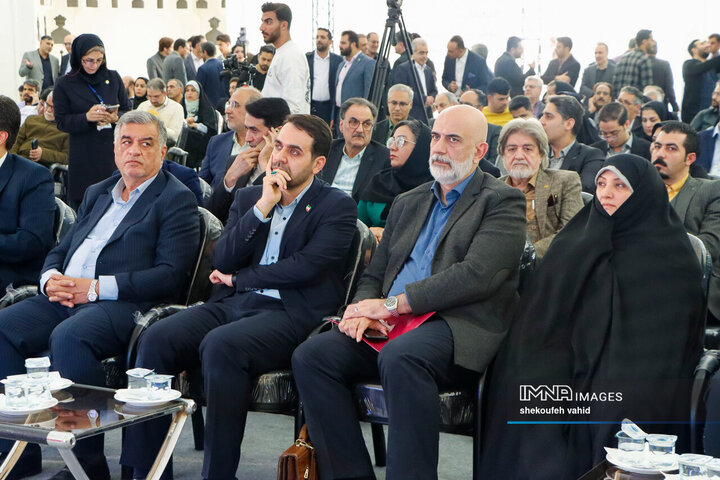 آیین افتتاح سومین نمایشگاه «فن‌نما»