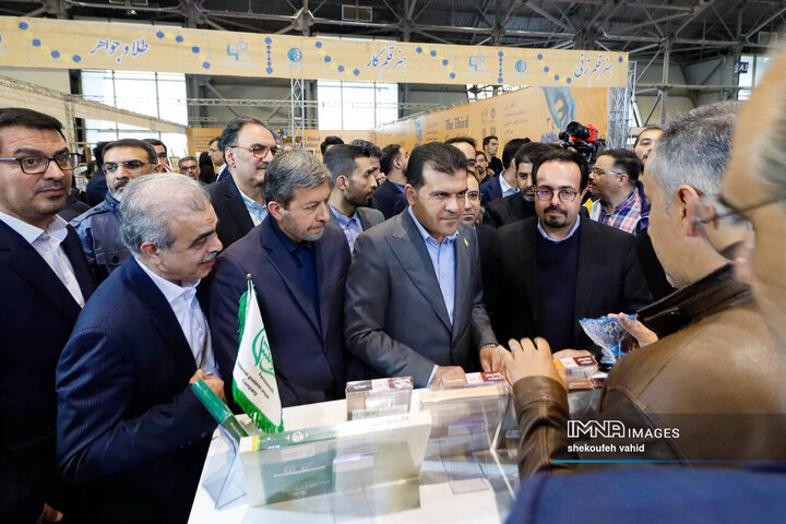 آیین افتتاح سومین نمایشگاه «فن‌نما»