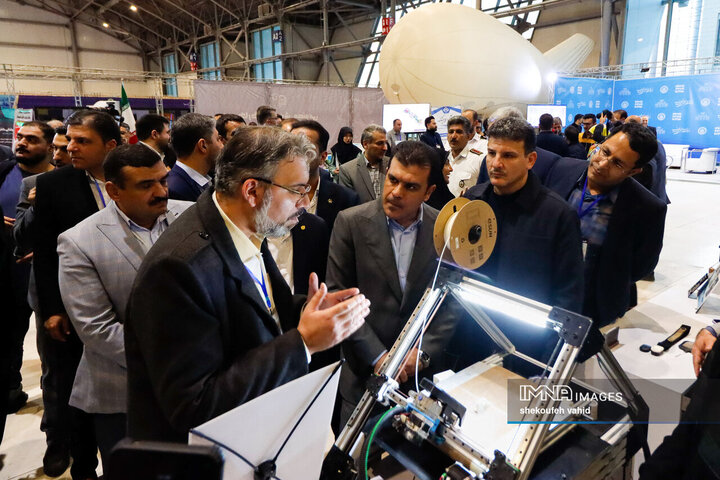 آیین افتتاح سومین نمایشگاه «فن‌نما»