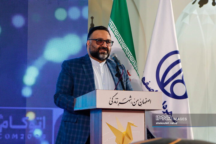 آیین افتتاح سومین نمایشگاه «فن‌نما»