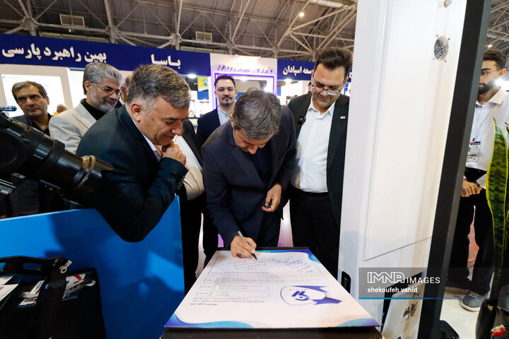 آیین افتتاح سومین نمایشگاه «فن‌نما»