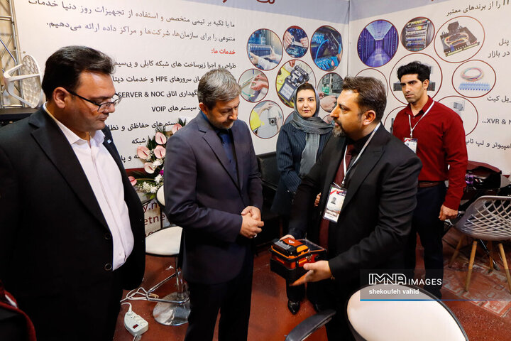 آیین افتتاح سومین نمایشگاه «فن‌نما»