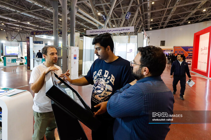 آیین افتتاح سومین نمایشگاه «فن‌نما»