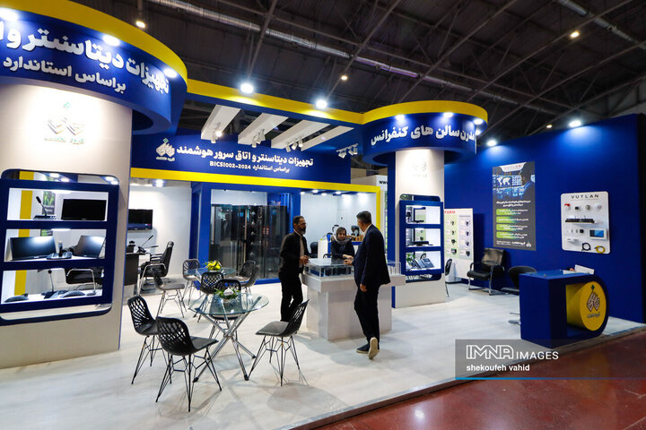 آیین افتتاح سومین نمایشگاه «فن‌نما»