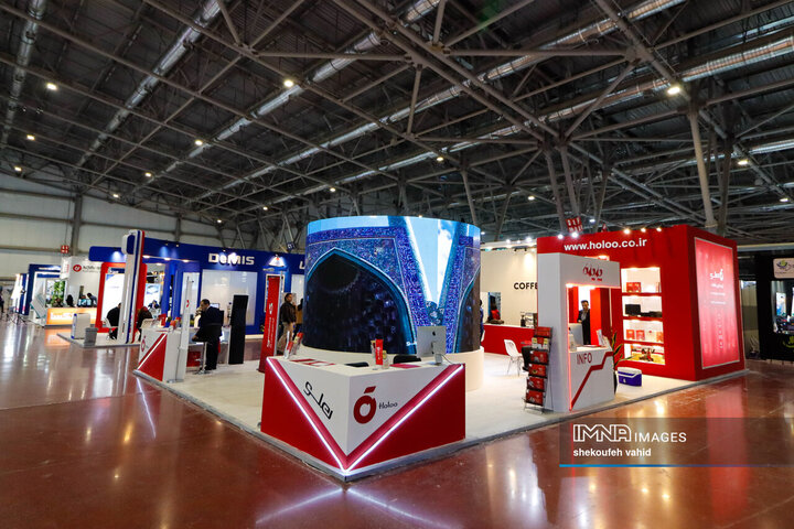 آیین افتتاح سومین نمایشگاه «فن‌نما»