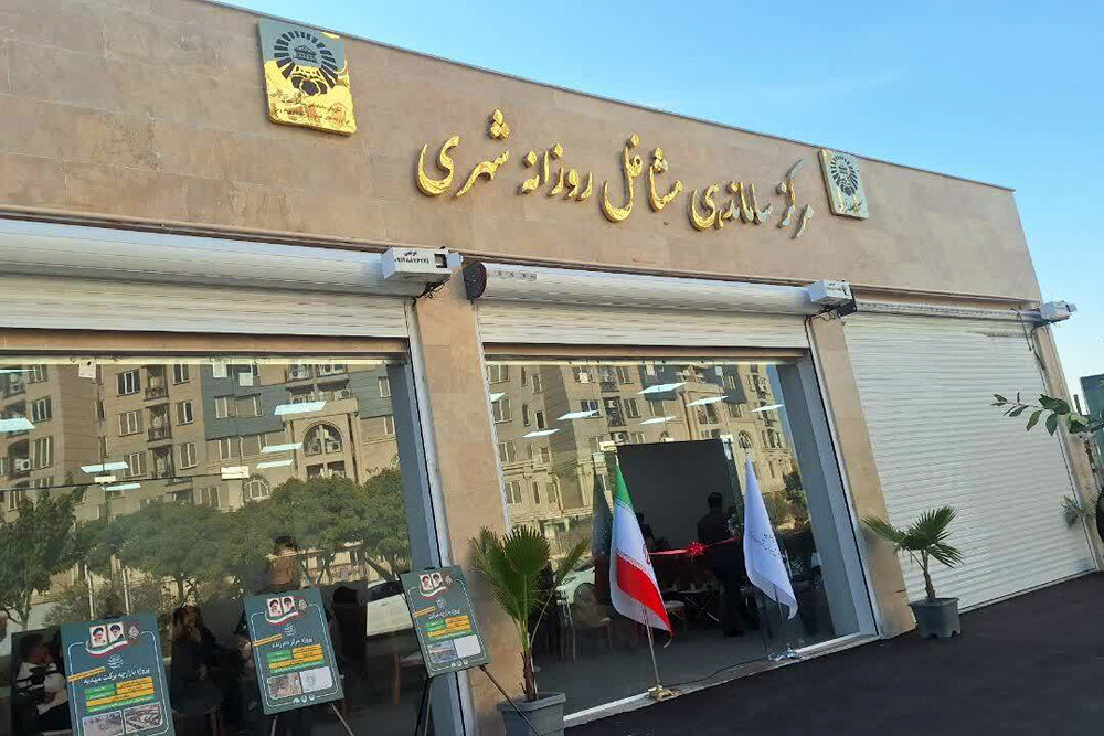 احداث ۱۲ بازارچه محلی و روزبازار در قزوین / رونمایی از ۱۰۰ میلیارد طرح شهری تا پایان سال