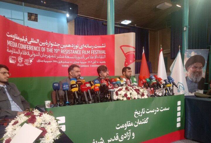 جشنواره فیلم مقاومت در مسیر جهانی/ هفته‌های فیلم مقاومت در ۲۰ کشور برگزار می‌شود