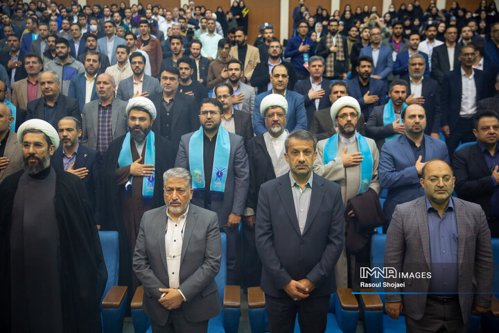 اختتامیه سی‌ونهمین جشنواره ملی قرآن و عترت دانشجویان کشور